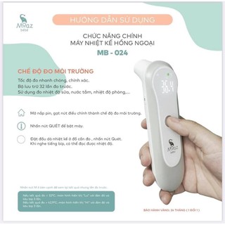 Nhiệt kế Moaz Bebe - ALISA