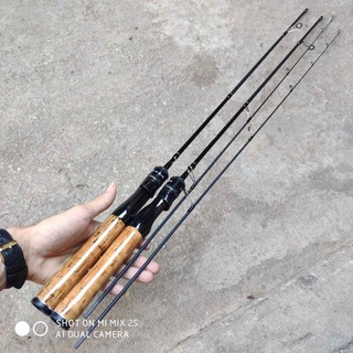Cần câu lure máy đứng ul 1m68 1m8 - cần câu lure cá lóc giá rẻ