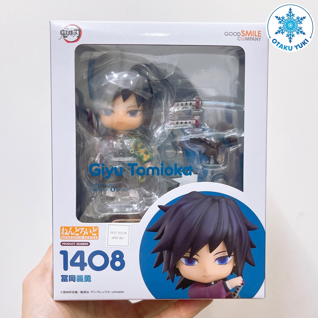 [Chính Hãng] Mô Hình Nendoroid Giyuu - Nendoroid 1408 Kimetsu No Yaiba