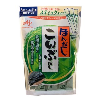 Hạt Nêm Rong Biển Ajinomoto Nội Địa Nhật Chính Hãng