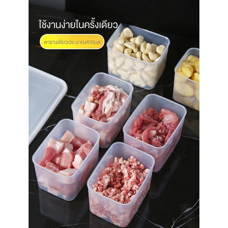 Hộp Bảo Quản Thực Phẩm Đông Lạnh Tiện Lợi
