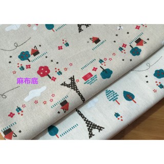 Vải bố (vải canvas) Tháp Effel 01 hàng loại tốt