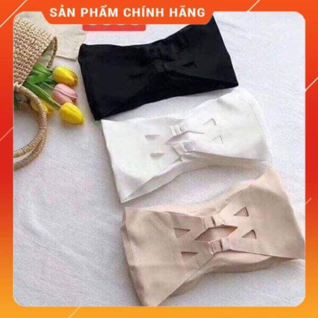 Áo Bra Đúc Trơn Không Dây Siêu Hót 8883