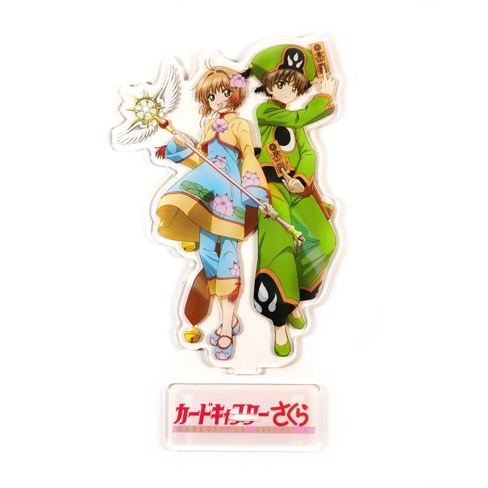 Mô hình nhân vật hoạt hình Kinomoto Sakura chân thật