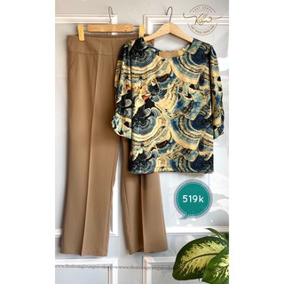 Set bộ lụa trung niên sang trọng