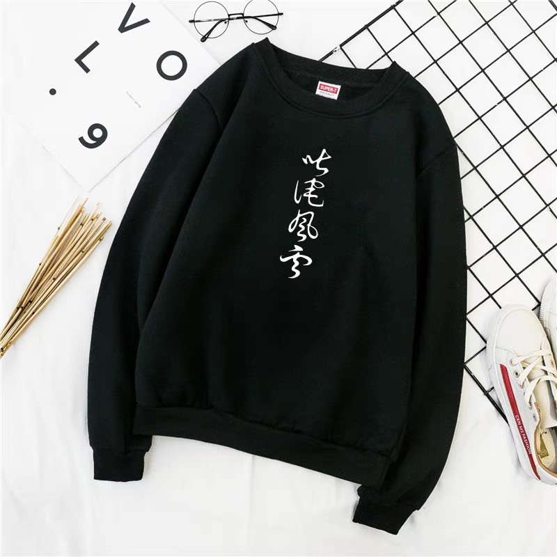 ÁO SWEATER nhiều màu