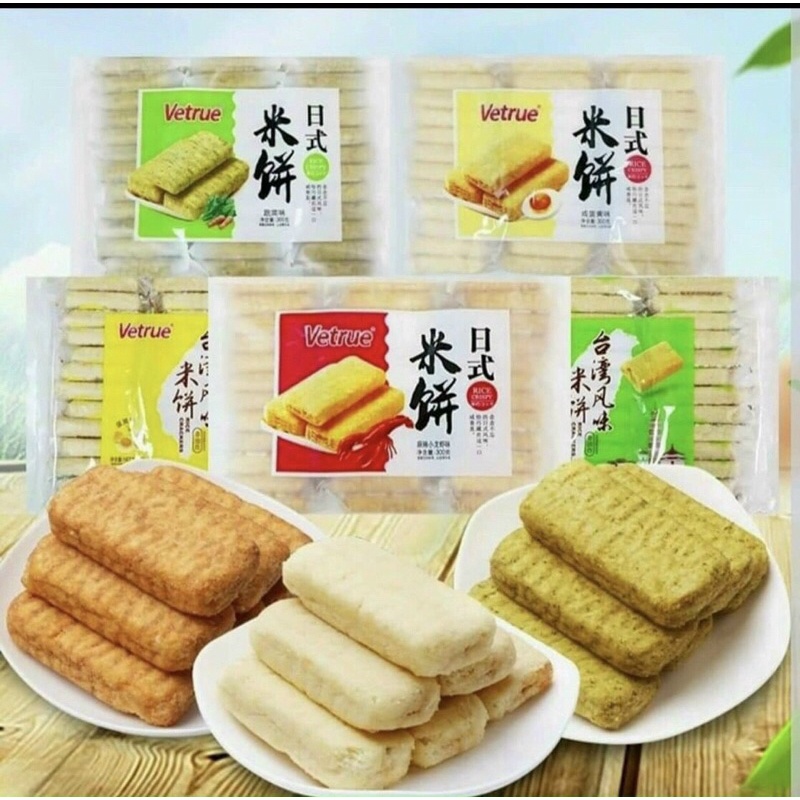 BÁNH GẠO VETRUE NHẬT ‼️‼️( date 3/2022)