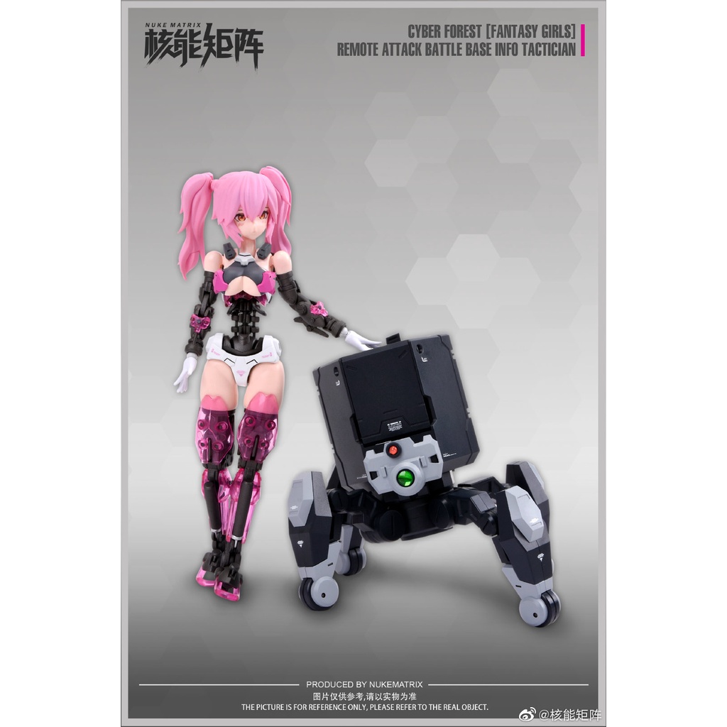 Mô hình lắp ráp Fantasy Girl Cyber Forest The Rabbit Lirly Bell