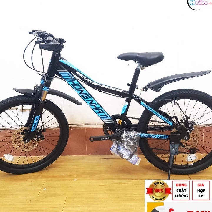 Xe Đạp Trẻ Em Thống Nhất 20-04, Cam kết Hàng Chính Hãng, Chất Lượng Tuyệt Đối