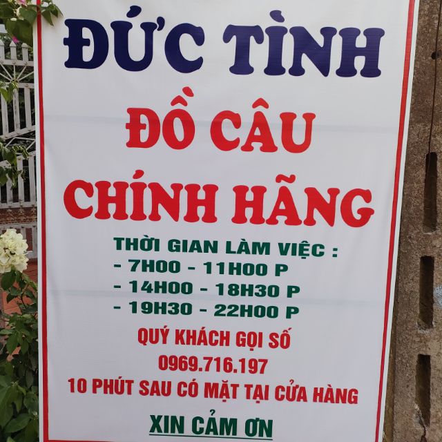 Đồ câu Đức Tình