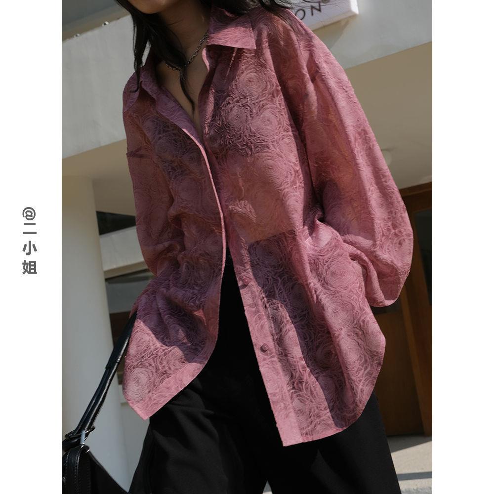 Nhà Hàng Haverice [Bản Mãi Đặc Biệt] Áo Sơ Mi Micro Trong Suốt Ba Chiều Sang Trọng