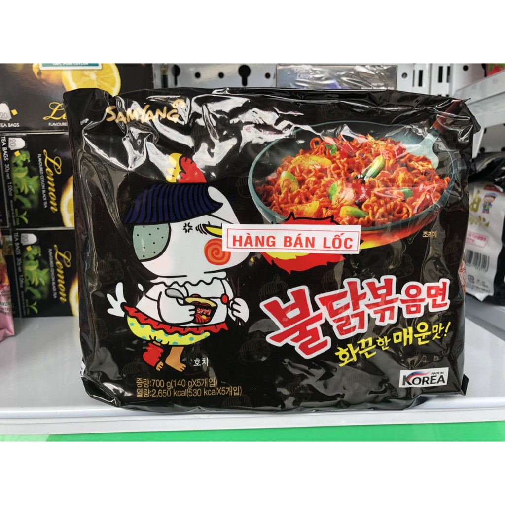 Mì khô gà cay SAMYANG 140GR- Lốc 5 gói