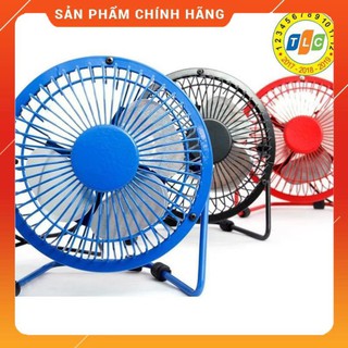 Quạt lồng sắt 4 cánh loại lơn 6 inch 20cm 816
