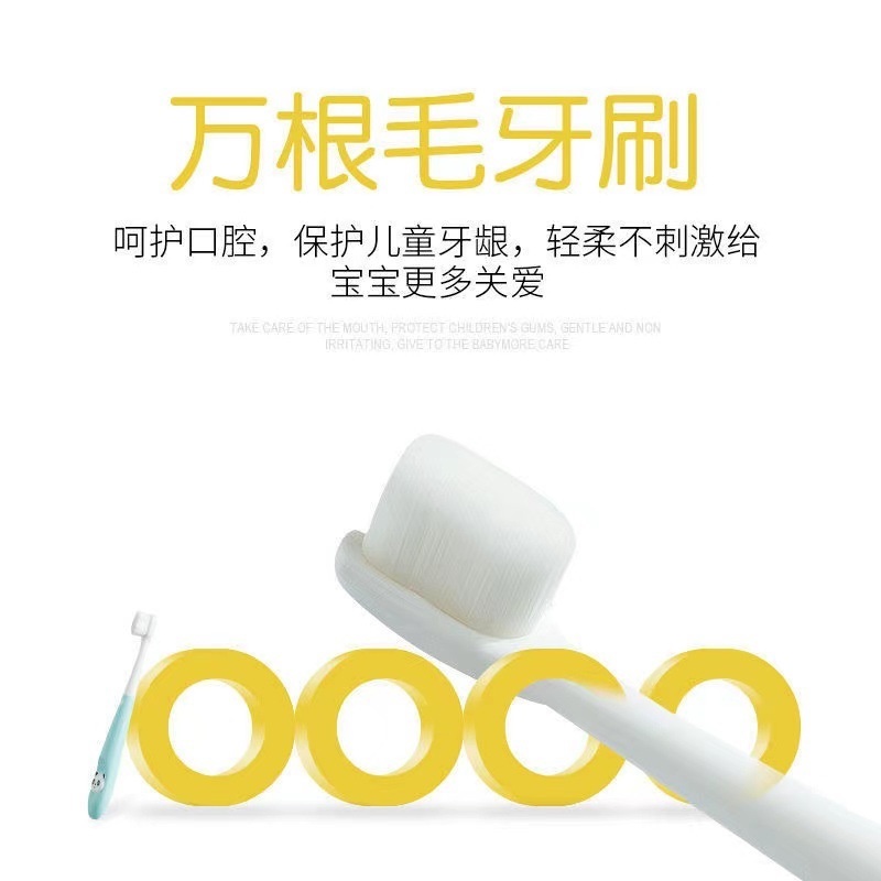 Bàn chải đánh răng siêu mềm 4 màu lựa chọn cho bé 2-12 tuổi GYL304