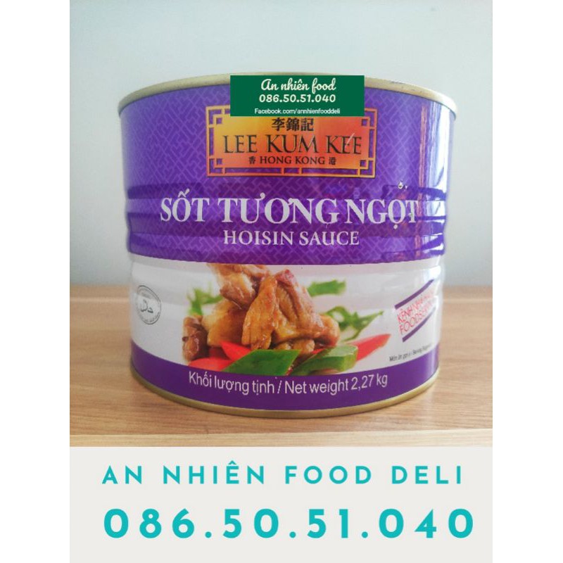 Sốt Tương Ngọt Hoisin Lee Kum Kee hộp to 2KG