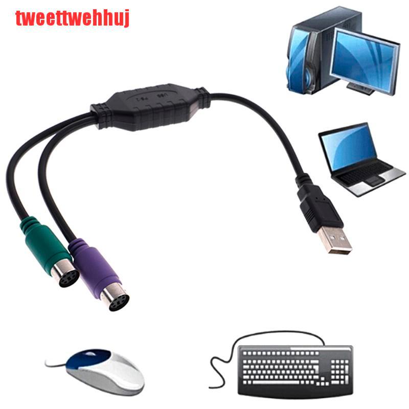 1 Cáp Chuyển Đổi Usb Male Sang Dual Ps2 Female Cho Bàn Phím Chuột