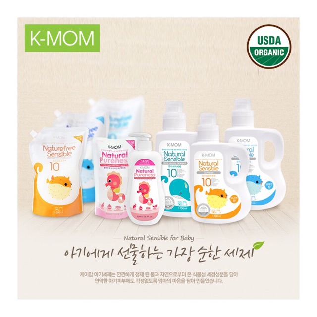 Nước giặt đồ sơ sinh hữu cơ Organic K- Mom Hàn Quốc