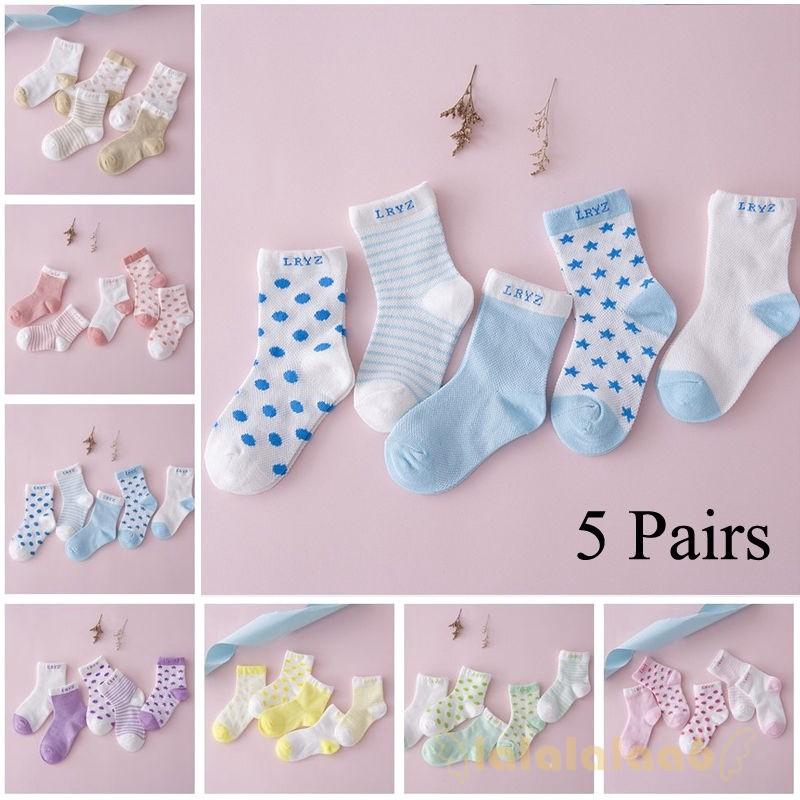 Set 5 đôi vớ cotton mềm họa tiết xinh xắn dành cho bé