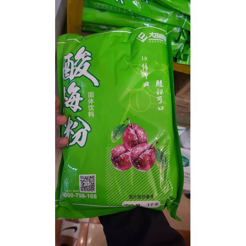 Bột mận gói 1kg làm trà mận cực ngon