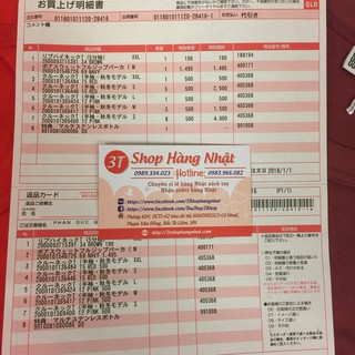 Áo BLOCKTECH Uniqlo nam authentic Nhật bản
