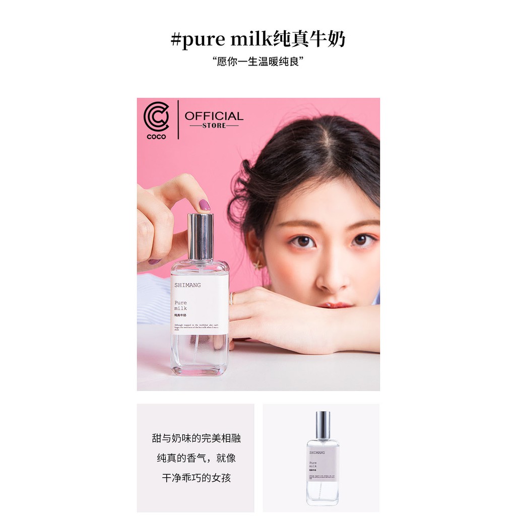 XỊT THƠM BODY MIST SHIMANG 50ML