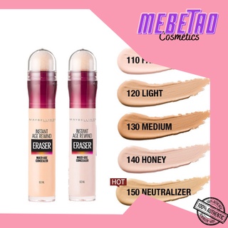 Che khuyết điểm MAYBELINE