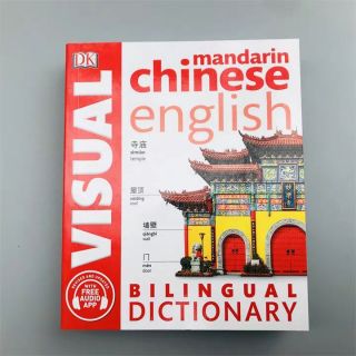 [FREESHIP HN] Combo từ vưng hình ảnh Trung Anh