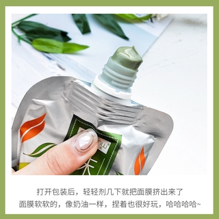 Feotznw Mask Green Tea Mask