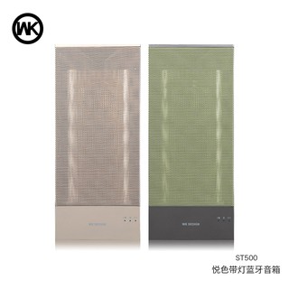 Loa bluetooth WK ST500