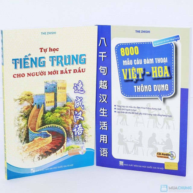 Sách - Tự học tiếng trung cho người mới bắt đầu (Dùng Kèm App MCBooks) | BigBuy360 - bigbuy360.vn