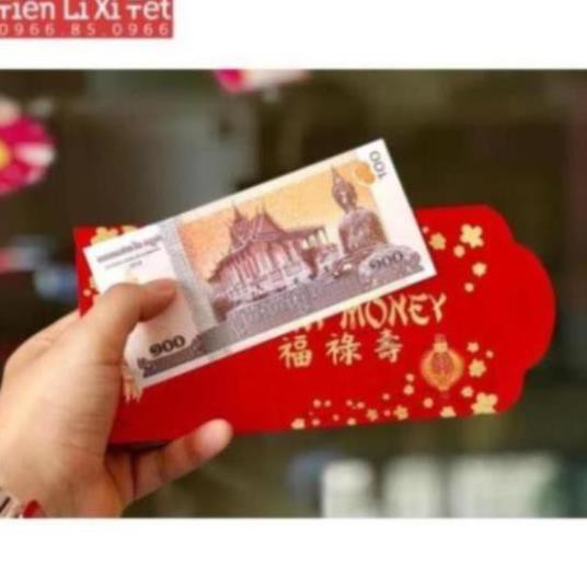 Tờ Hình Phật Campuchia 100 Riel May mắn - Bình an - Tài lộc