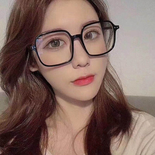 Mắt kính thời trang chống ánh sáng xanh phong cách Hàn Quốc