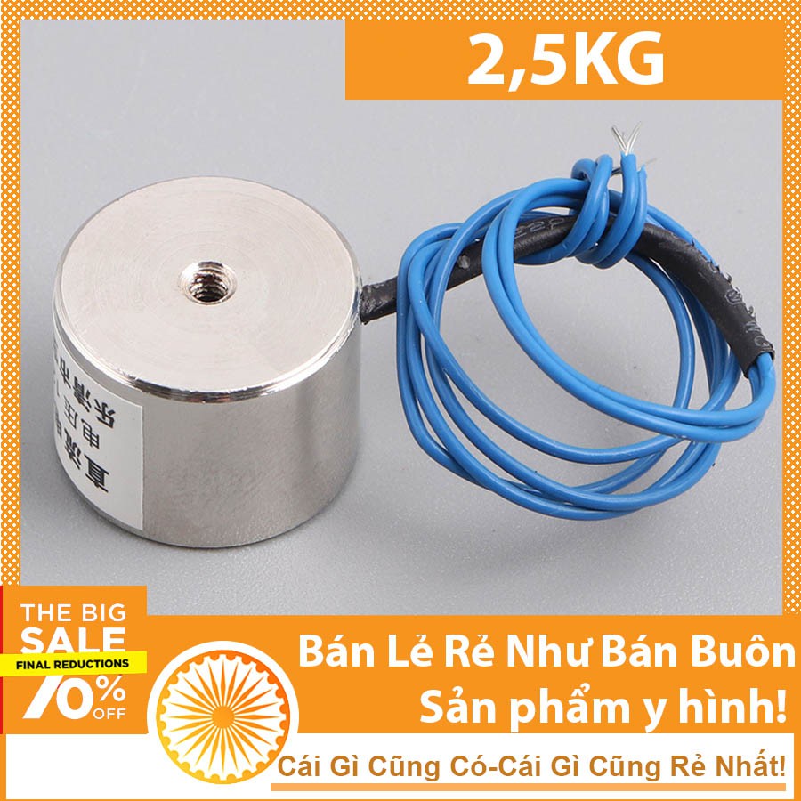 Nam Châm Điện P20-15mm 12-24V lực hút 2.5KG