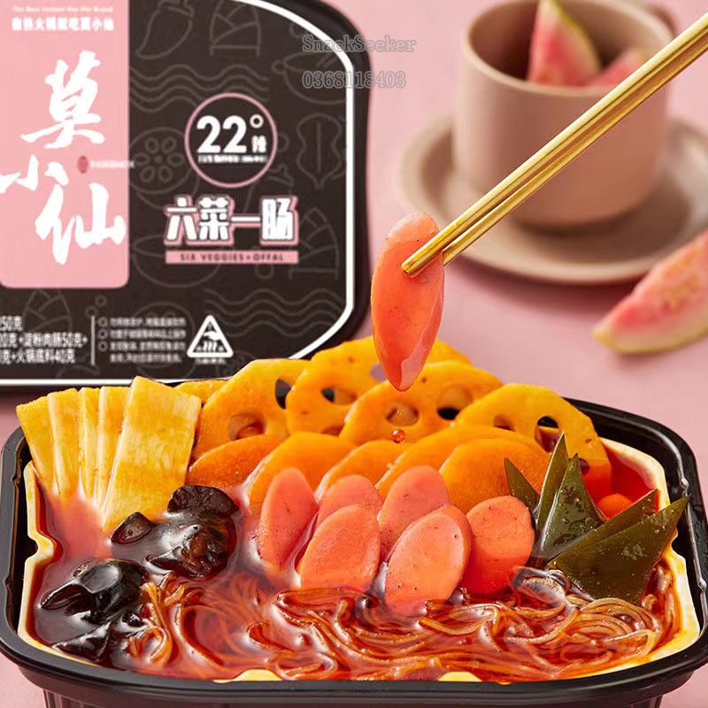 LẨU TỰ SÔI TRÙNG KHÁNH - CAY CAY, NGON NGON #SNACKSEEKER