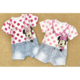 BODY ĐÙI MICKEY BÉ TRAI, BÉ GÁI