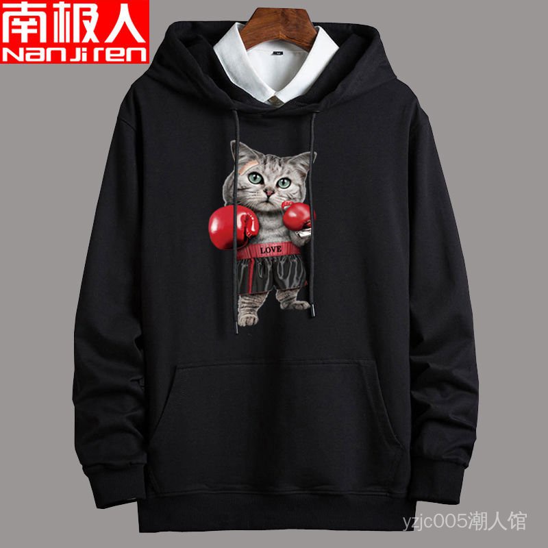 Áo Hoodie thể thao vải Cotton mỏng thời trang mùa thu cho nam