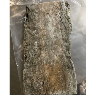 100g Phổ tai lá/rong biển lá