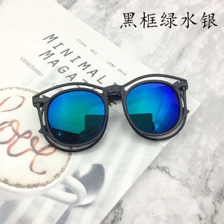 Kính mát thời trang bé yêu tráng gương