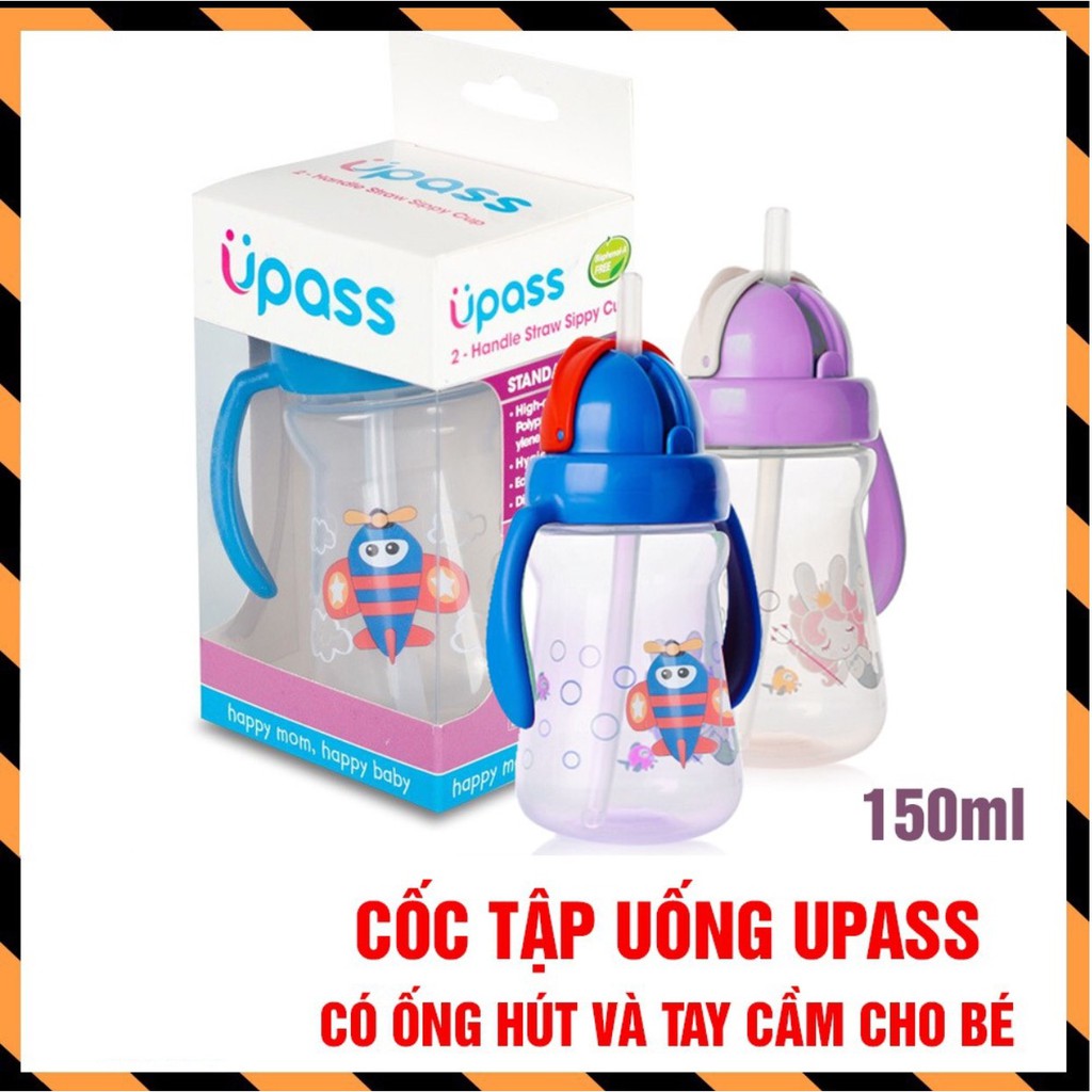 BÌNH UỐNG NƯỚC CÓ ỐNG HÚT UPASS