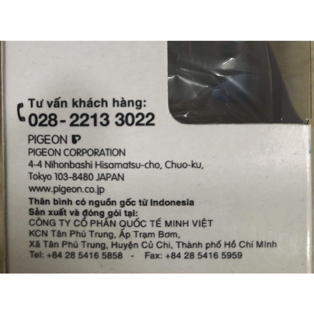 Hộp 24 cái Núm vú Pigeon, Núm vú cổ hẹp silicon siêu mềm size S, M, L