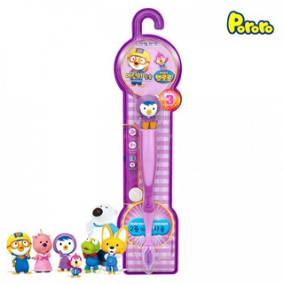 Bàn chải đánh răng cho bé Pororo