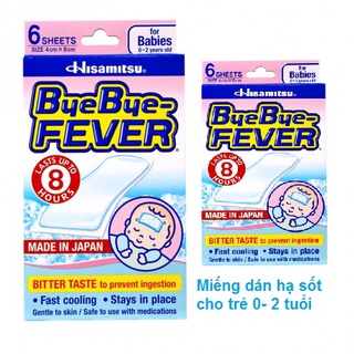 Miếng dán giảm đau, hạ sốt, hạ nhiệt nhanh cho trẻ em , trẻ sơ sinh,hisamitsu bye bye fever