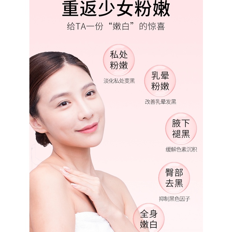 Xà Phòng Ngừa Thâm Anosis Hương Đào(Hộp Trắng) | BigBuy360 - bigbuy360.vn