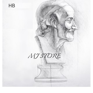 Bút chì chuốt HB/2B - mjstore