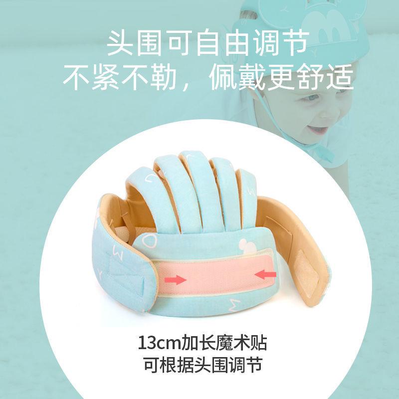 Mũ bảo vệ đầu chống va chạm chống va chạm hình Disney cho bé