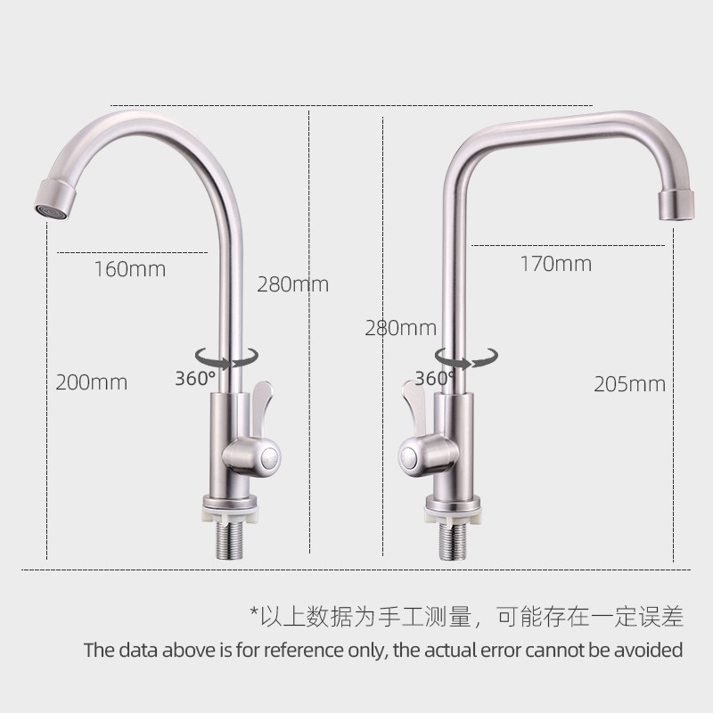 Vòi Nước Bằng Thép Không Gỉ 304 Xoay 360 Độ