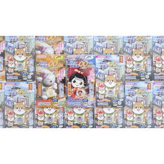 Miếng dán chắn sóng điện từ Nhật bản HITOKI Nội Địa Nhật