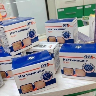 Kem bôi nấm móng 911 hư móng kpem nga