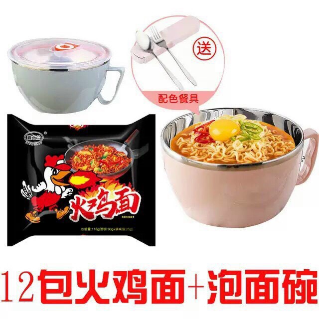 Mì Gà Siêu Cay Cấp Độ 7 Siêu Ngon - Gói 140gr [SIÊU RẺ] | WebRaoVat - webraovat.net.vn