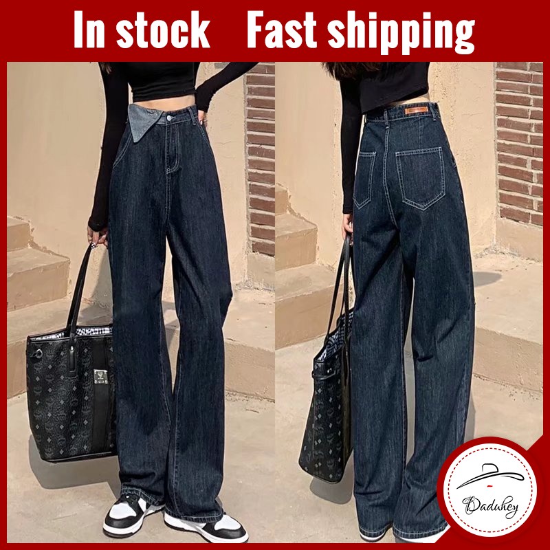 Daduhey Quần jeans dài ống rộng lưng cao thời trang dành cho nữ